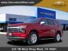 2025 Chevrolet Tahoe