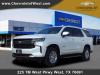 2024 Chevrolet Tahoe