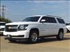 2020 Chevrolet Suburban