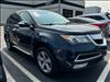 2012 Acura MDX