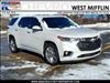 2021 Chevrolet Traverse