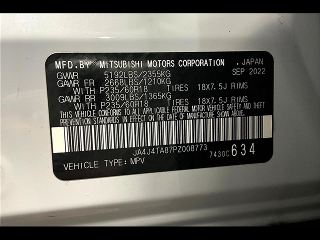 2023 Mitsubishi Outlander ES