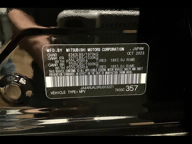 2024 Mitsubishi Outlander Sport 