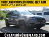 2023 Jeep Cherokee