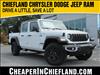 2024 Jeep Gladiator