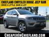 2017 Jeep Compass