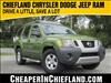 2012 Nissan Xterra