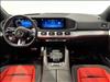 2024 Mercedes-Benz GLE AMG GLE 63 S