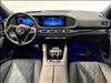 2024 Mercedes-Benz GLS Mercedes-Maybach GLS 600 4MATIC