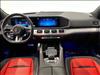 2024 Mercedes-Benz GLE AMG GLE 63 S