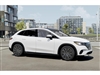 2025 Mercedes-Benz EQE EQE 350+