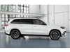 2025 Mercedes-Benz GLS GLS 580
