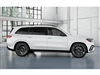 2025 Mercedes-Benz GLS 