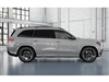 2025 Mercedes-Benz GLS 