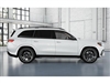 2025 Mercedes-Benz GLS GLS 580