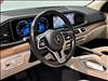 2021 Mercedes-Benz GLE GLE 350 4MATIC