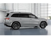 2025 Mercedes-Benz GLS 