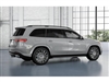 2025 Mercedes-Benz GLS 