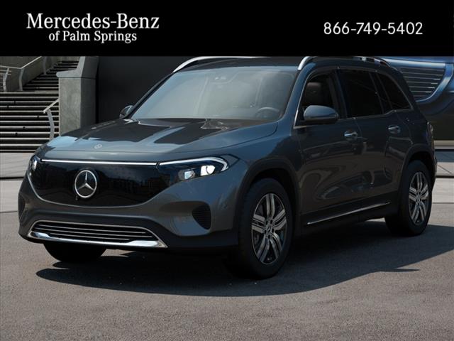 2025 Mercedes-Benz EQB 