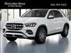 2025 Mercedes-Benz GLE 
