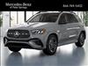 2025 Mercedes-Benz GLE GLE 350