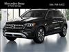2025 Mercedes-Benz GLE GLE 350