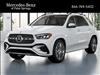 2025 Mercedes-Benz GLE 