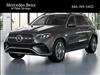 2025 Mercedes-Benz GLE GLE 350