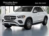 2025 Mercedes-Benz GLE 