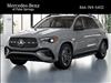 2025 Mercedes-Benz GLE GLE 350 4MATIC