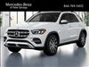 2025 Mercedes-Benz GLE