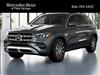 2025 Mercedes-Benz GLE GLE 450e 4MATIC