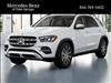 2025 Mercedes-Benz GLE 