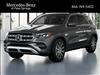 2025 Mercedes-Benz GLE