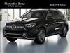 2025 Mercedes-Benz GLE