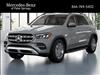 2025 Mercedes-Benz GLE GLE 450e 4MATIC