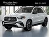 2025 Mercedes-Benz GLE GLE 580 4MATIC