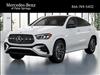 2025 Mercedes-Benz GLE