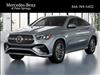 2025 Mercedes-Benz GLE