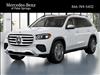 2025 Mercedes-Benz GLS 