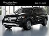 2025 Mercedes-Benz GLS