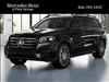 2025 Mercedes-Benz GLS