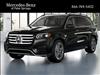 2025 Mercedes-Benz GLS 