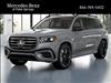 2025 Mercedes-Benz GLS 