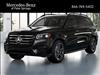 2025 Mercedes-Benz GLS