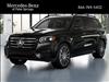 2025 Mercedes-Benz GLS 
