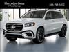 2025 Mercedes-Benz GLS GLS 580