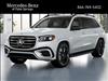 2025 Mercedes-Benz GLS 