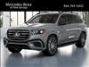 2025 Mercedes-Benz GLS 