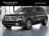 2025 Mercedes-Benz GLS GLS 580